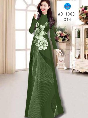1616822490 648 vai ao dai dep hien nay (19)